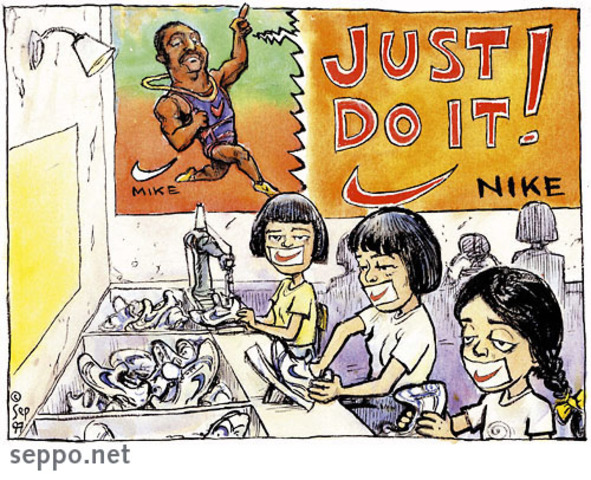 Nike est accusé de faire fabriquer ses produits par des sous-traitants employant des enfants