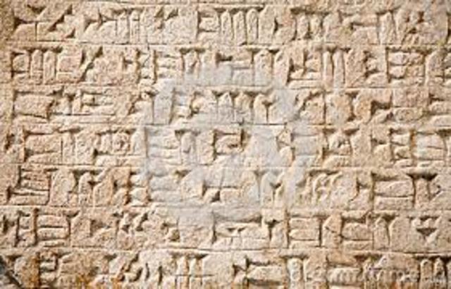Ultima inscripcion cuneiforme conocida