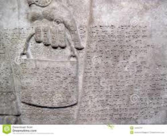 El sirio nace de las formas curivas del arameo