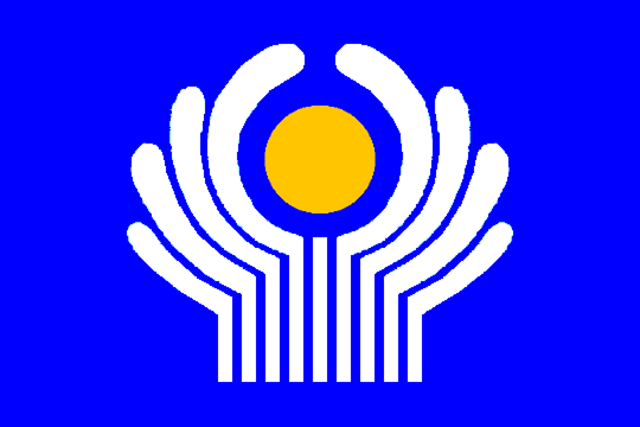 Commonwealth of Independent States (CIS)