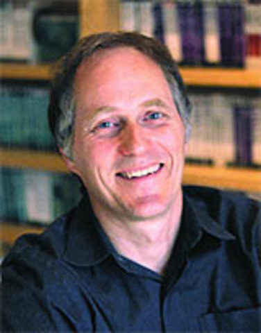 Официальный термин