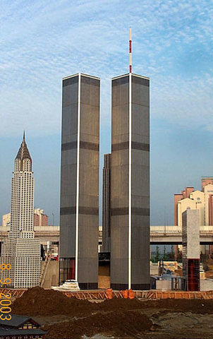 world Trade Center is authorized