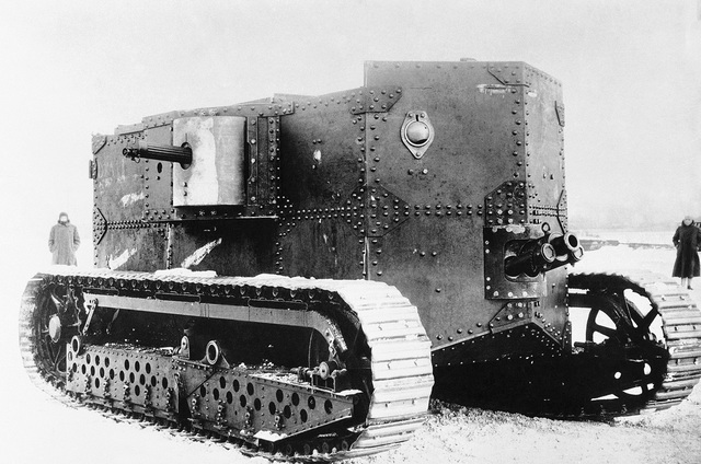 Gas-Electric tank