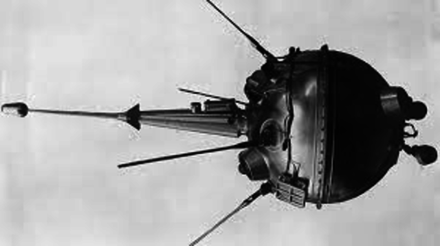 First probe to land on the moon