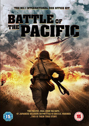 The Battle of Pacific
