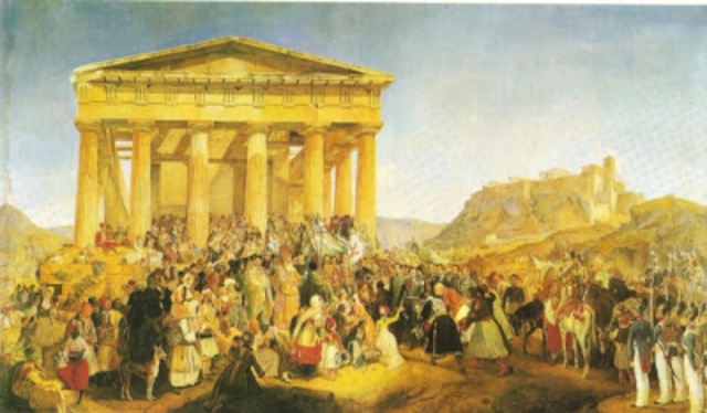 Καθιέρωση 25ης Μαρτίου ως εθνικής επετείου