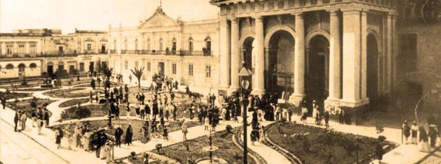 La Real Universidad de Guadalajara