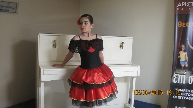 ballet demonstrations