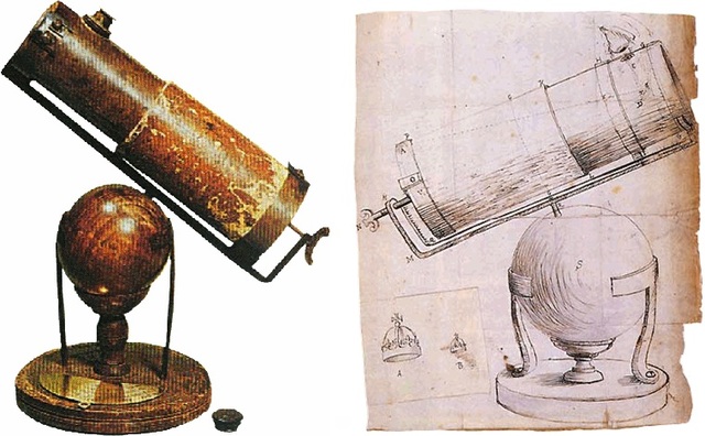 TELESCOPIO REFLECTOR DE NEWTON