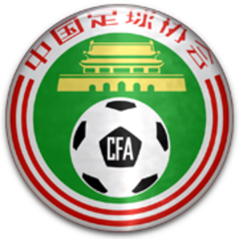 Chile forma su federacion