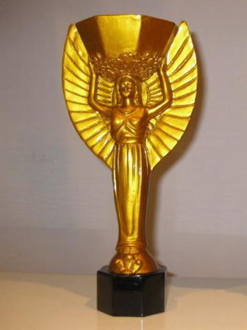 Primer copa del mundo