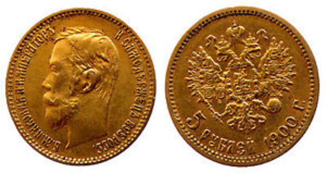 Reforma monetaria de 1895- 1997