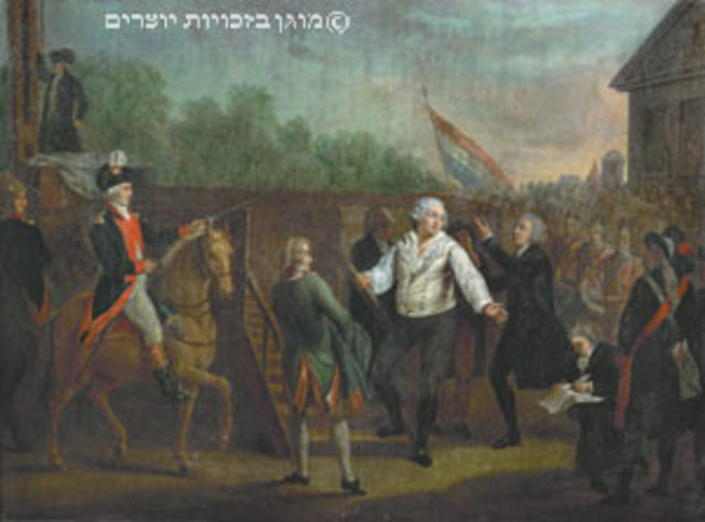 מאסר משפחת המלוכה ומשפט המלך