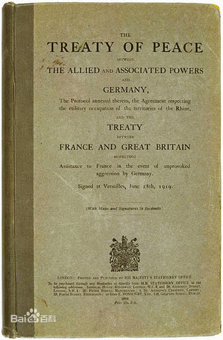 Treaty of Versailles