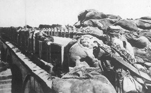Marco Polo Bridge Incident