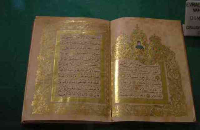 Constitución de medina Todos los derechos humanos se garantizarían, como las creencias, ritos, igualdad y justicia.