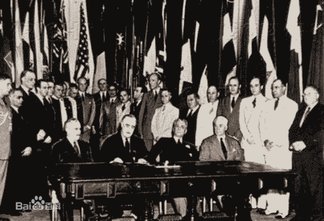 26 counties publish the united nations declaration