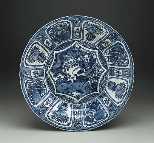 Blue and White Porcelin Ming Pottery