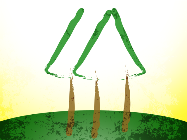 CREACION DE LOS INSTITUTOS DE EDUCACION MEDIA Y DIVERSIFICADA