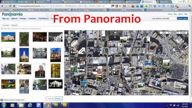 Изменение интерфейса