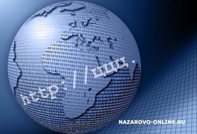 Сеть стала международной