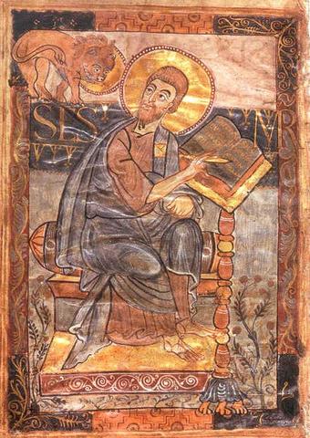 Page with Mark the Evangelist, Godescalc Gospel Lectionary