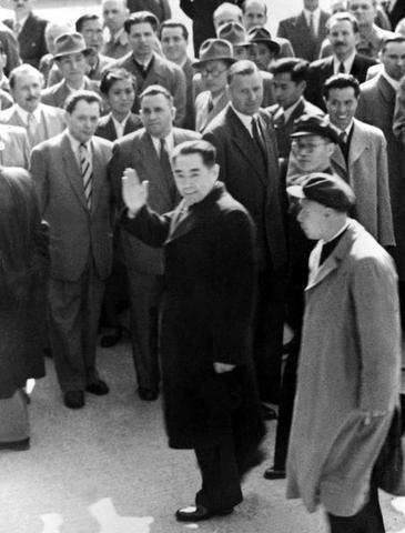 The Geneva Conference