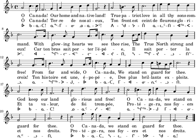 "O Canada" is first performed