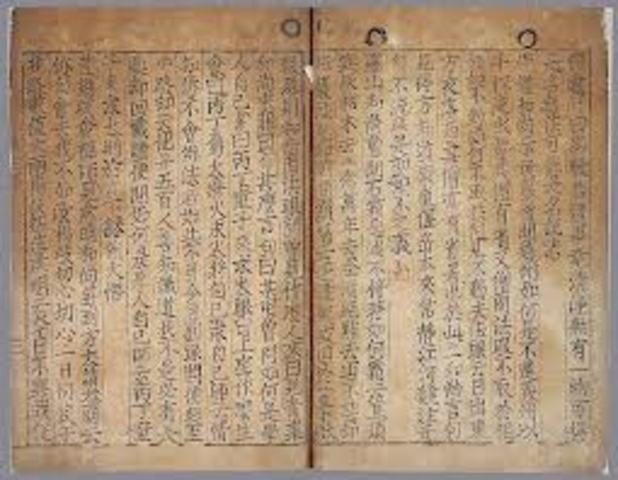 primer texto conocido en corea