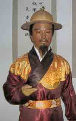 The Visit of Zhou Da Guan to the Khmer Empire