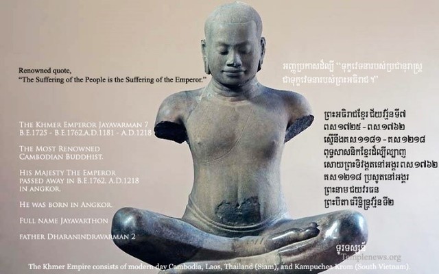 Reign of Jayavarman VII, the greatest Khmer king