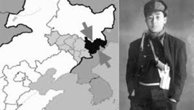 La Provincia Libre de Shinmin