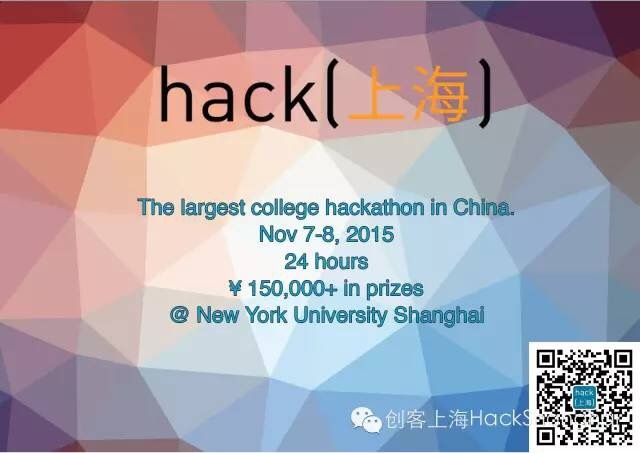 Hackathon HackShanghai 2015