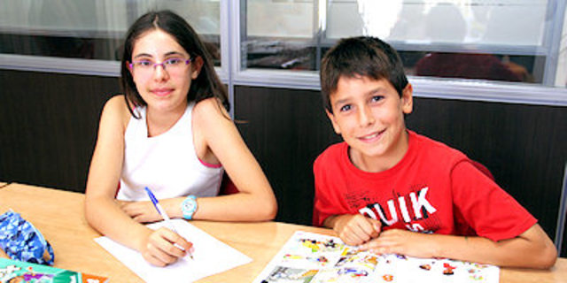 Décimo primer año de vida