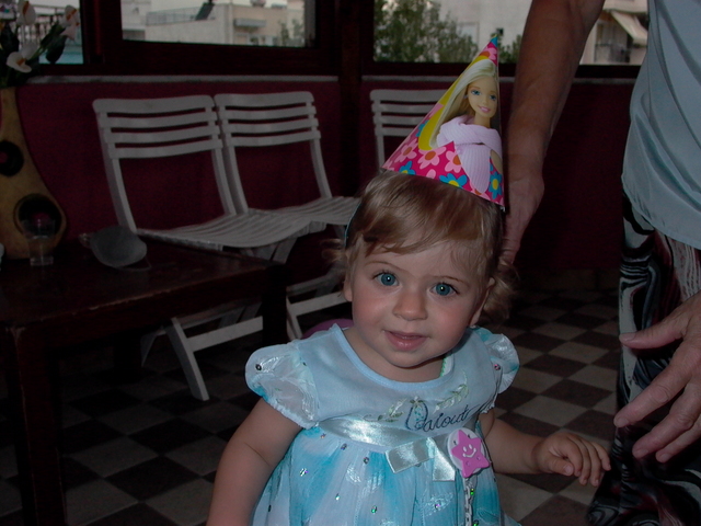 my first birthday