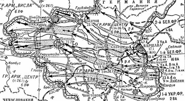 Советские войска совместно с 1-й армией Войска Польского освободили Варшаву.