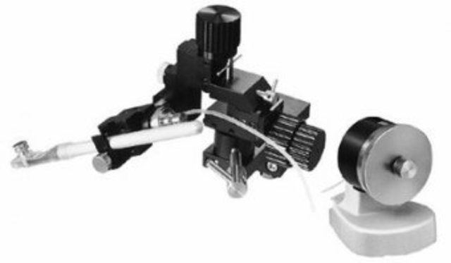 Первый оптический пинцет