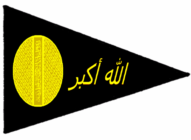 abbasid caliphate