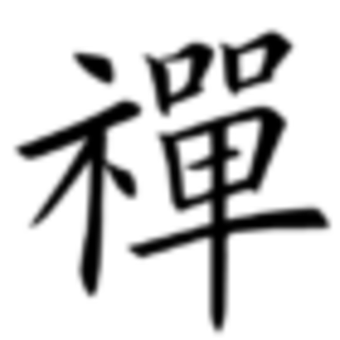 1189 Buddhism in Japan