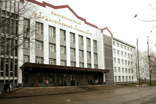 Поступление в университет.