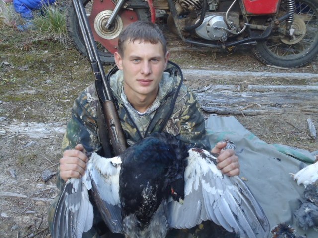 Обрела любовь)