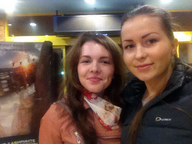 Чудесный день