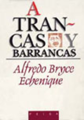 OBRAS (ENSAYOS Y ARTICULOS