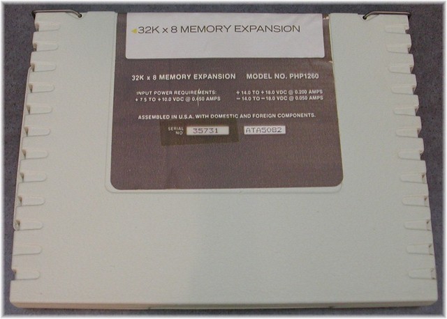MEMORY DISK