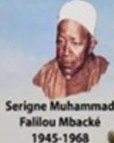 Cheikh Mouhammadou Fadilou Mbacké (1945-1968)