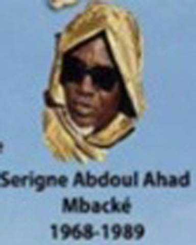 Cheikh Abdoul Ahad Mbacké (1968-1989)
