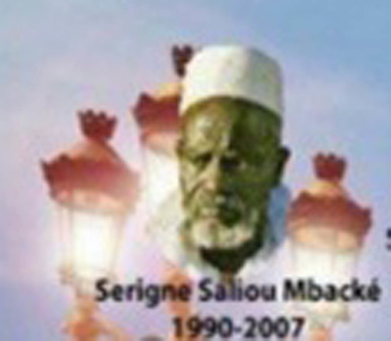 Cheikh Saliou Mbacké (1990-2007)