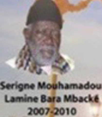 Cheikh Mouhammadou Lamine Bara Mbacké (2007-2010)
