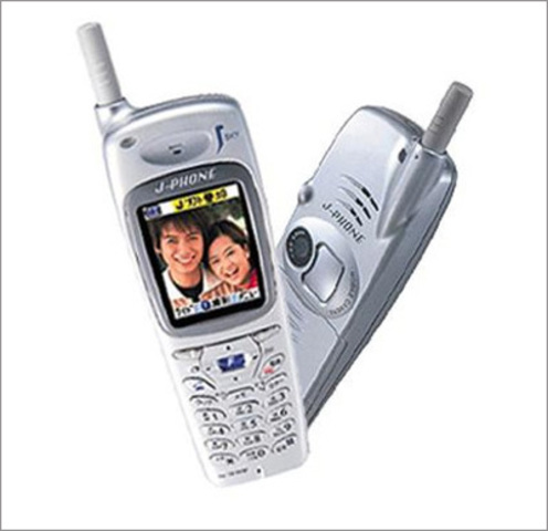 First camera phone