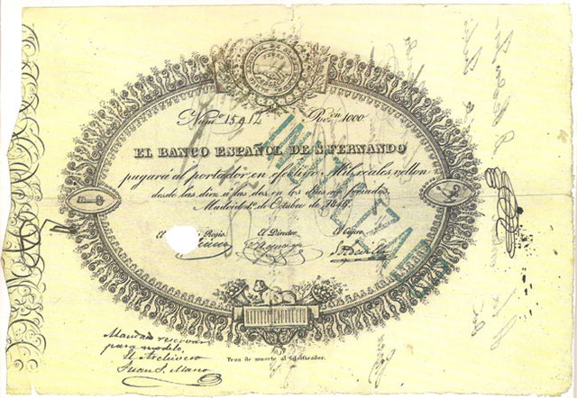 Banco de San Fernando